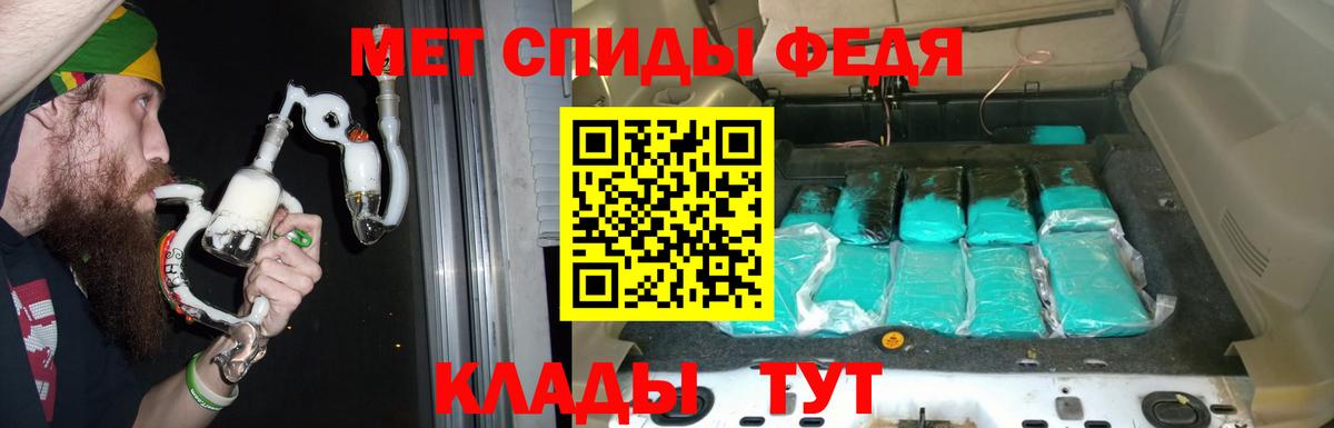 АМФЕТАМИН  кракен ССЫЛКА  Вход с VPN  Луга  АМФЕТАМИН  Амфетамин 98% 