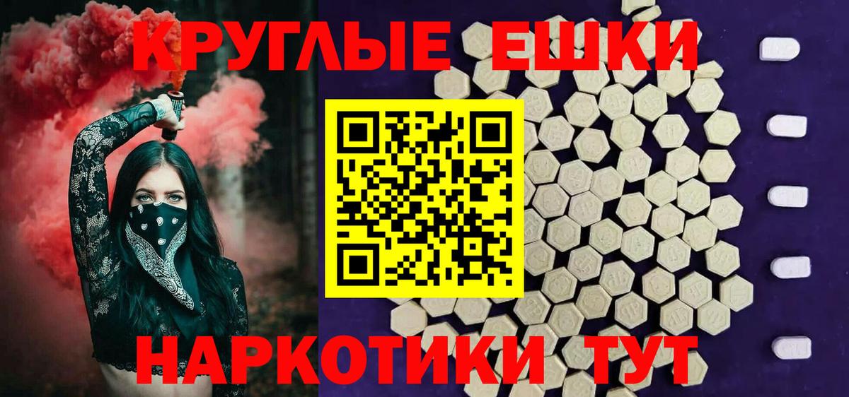 наркошоп  Экстази MDMA  Экстази louis Vuitton  Вход с VPN  Луга  Ecstasy 