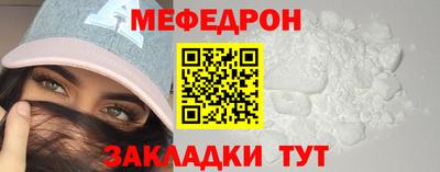 гашик Изобильный