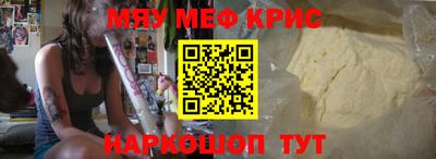 шишки Ирбит