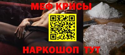 гашик Изобильный