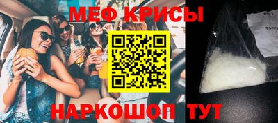 гашик Изобильный