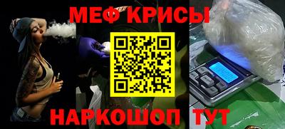 гашик Изобильный