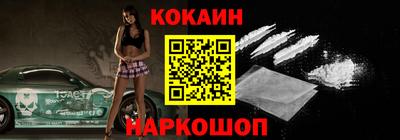 гашик Изобильный