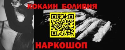 шишки Ирбит