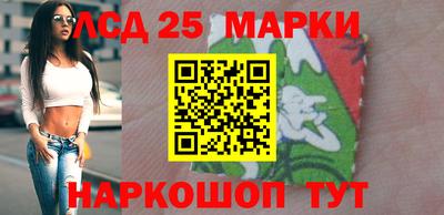 наркотики Ипатово