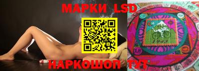 шишки Ирбит