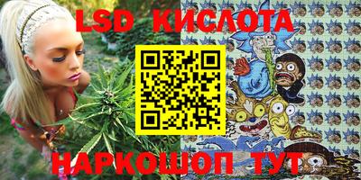 наркотики Ипатово