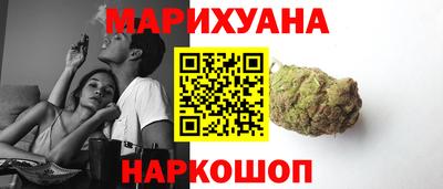 шишки Ирбит
