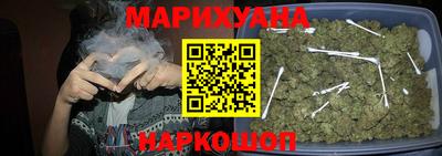 гашик Изобильный
