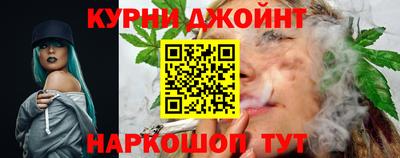 гашик Изобильный