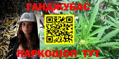 гашик Изобильный