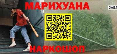 гашик Изобильный