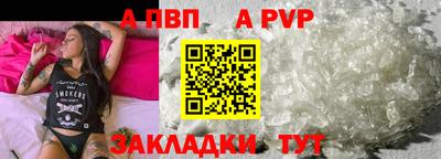 гашик Изобильный