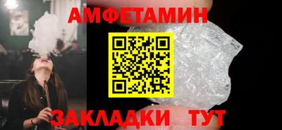 наркотики Ипатово