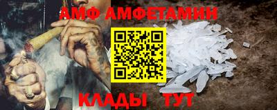 шишки Ирбит