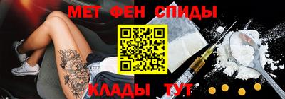 гашик Изобильный