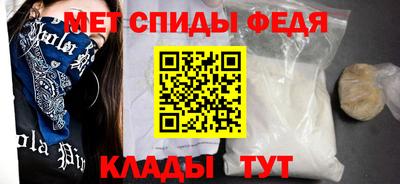 гашик Изобильный