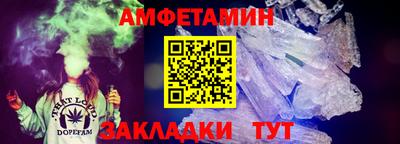 гашик Изобильный