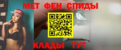 гашик Изобильный