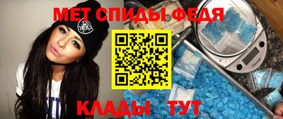 гашик Изобильный