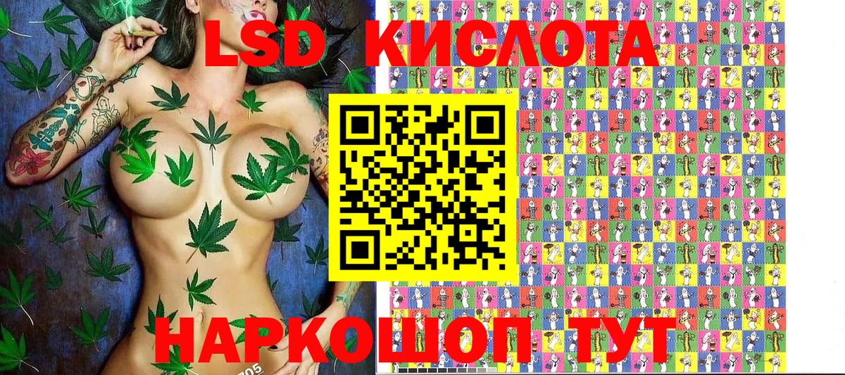 Марки N-bome 1,5мг  Вход с VPN  Луга  Марки N-bome 1,5мг 