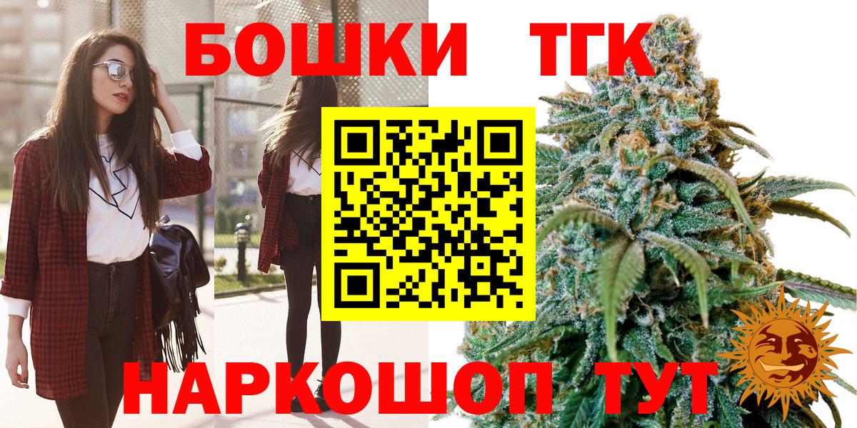 Конопля гибрид Луга